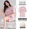 Nuevo conjunto de pijama de verano para mujer con copas en el pecho, shorts de manga corta de algodón puro, conjunto casual de rayas finas para el hogar, adecuado para usar al aire libre