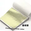 Folha de Ouro Imitação 9x9cm 14cm Papel Folha de Ouro Decoração para Estátuas de Buda, Artesanato, Folha de Ouro Quadrada para Casamento, Aplicação de Folha de Ouro DIY Feita à Mão