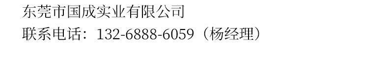 详情页_15