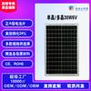 Painel Solar Atacado de Fábrica 6V30W Positivo Grau A Silício Monocristalino Painel de Carregamento Fotovoltaico Solar Painel Solar