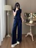Conjunto de Moda Coreana Elegante y Popular para Mujer Verano 2026, Conjunto de Dos Piezas Juvenil y Moderno: Top Azul sin Mangas y Pantalones de Pierna Ancha