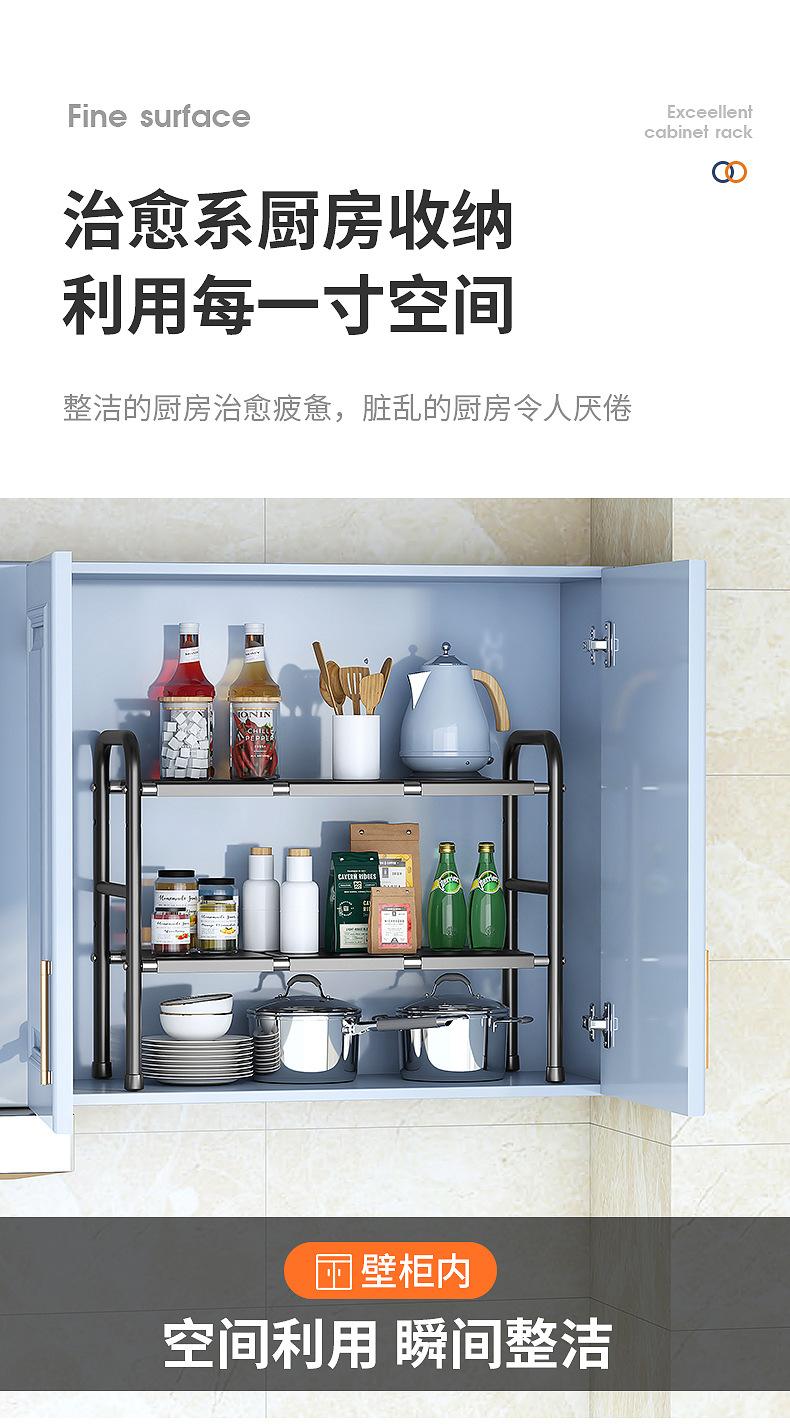 置物架_15.jpg