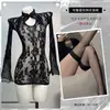 Lingerie Sexy Floral Marítima Novo Estilo Chinês Rasgável Transparente Jacquard Estilo Puro Desejo Conjunto Uniforme Cheongsam de Rede A1141