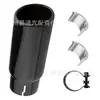 Adecuado para 2005-2023 Toyota Tacoma Punta de Escape Negra Pt932-35180-02
