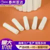 Rollos de Algodón Absorbente Desechables, Rollos de Algodón Altamente Absorbentes para Cuidado Dental, Rollos de Algodón Médicos Domésticos de Múltiples Especificaciones, Rollos de Algodón Dentales