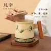 Taza de Cerámica Cultural y Creativa de Dunhuang con Tapa, Taza de Agua para el Hogar, Taza de Té para la Oficina, Taza de Agua Filtrada, Regalo