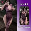Seducción Nocturna Lencería Sexy Encaje Tentación Vestido con Abertura Alta Uniforme Caliente Apasionado 9676
