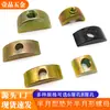 Fabricante 6mm Porca Meia-Lua Pequena Meia-Lua 8mm Liga de Zinco Arruela em Forma de Lua Conector de Móveis Meia-Lua