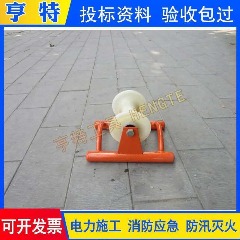 31 直线滑车 (2).jpg