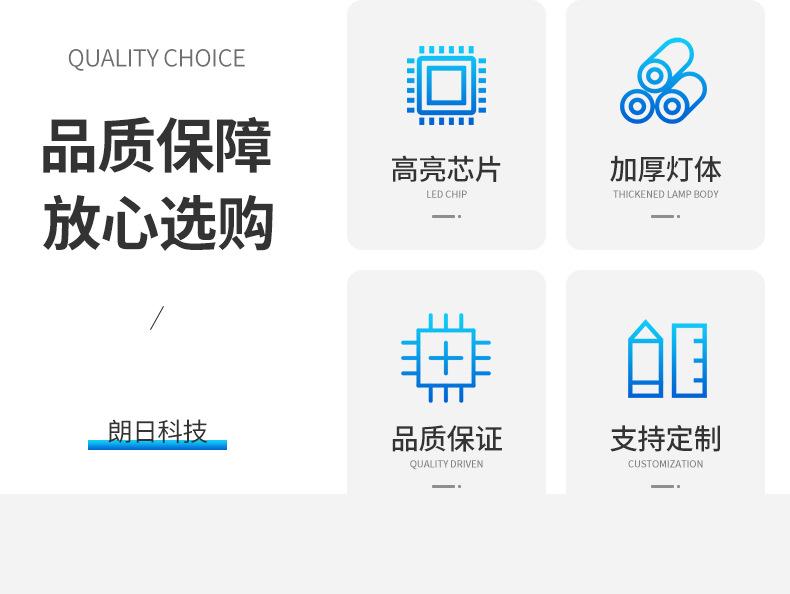 详情页_03.jpg