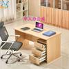 Mobiliario de oficina escritorio sencillo para computadora y combinación de silla escritorio de oficina y silla tarjetero para puesto de trabajo escritorio de moda para personal