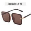Moda Nuevo Marco Grande Personalizado Celebrado en Internet Mismo Estilo Mostrado Rostro Pequeño Gafas de Sol Sentido Avanzado Combinación Gafas de Sol 58023