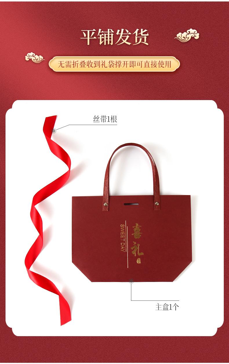 喜礼手提袋详情页_13.jpg