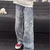 Jeans Harem Holgados de Estilo Coreano Originales y Modernos para Hombre, Temporada Primavera 2026, con Puños en los Tobillos, Aspecto Desgastado y Bordados Únicos