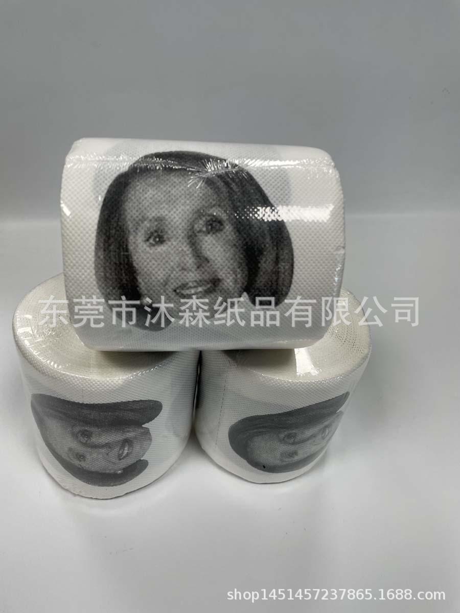 QQ图片20220806110821