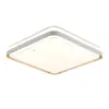 Luz de Techo LED para Sala de Estar, Amigable con la Vista, Iluminación Sencilla para Dormitorio, Nuevo Paquete Completo para Toda la Casa de 6 Piezas, Hierro de Estilo Moderno Minimalista