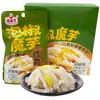 Snacks Vegetarianos Picantes Xiangman Tianxiang en Paquetes Pequeños: Encurtidos Instantáneos de Rábano, Raíz de Loto y Algas Marinas - Suministros de Snacks al por Mayor en Cantidades a Granel