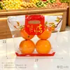 Xianyuan Descartável Frutas Auto-selante Saco Plástico Preservação Saco Frutas Saco de Presente Um Jin Cereja Laranja Embalagem Saco