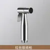 Pistola de spray para descarga de vaso sanitário com uma entrada e duas saídas, válvula angular, pistola de água pressurizada para banheiro, conjunto de bidê para limpeza doméstica