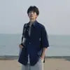 Camisa de Manga Corta Estilo Cityboy Japonés para Hombre Verano Tendencia Marca Holgada Casual Superior Chaqueta Blanca Fina