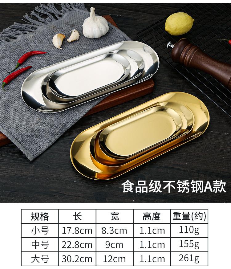 详情_09