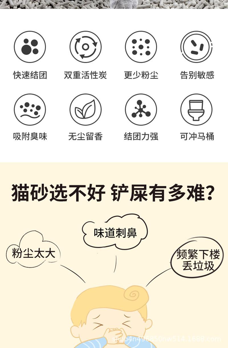 未标题-12_02.jpg