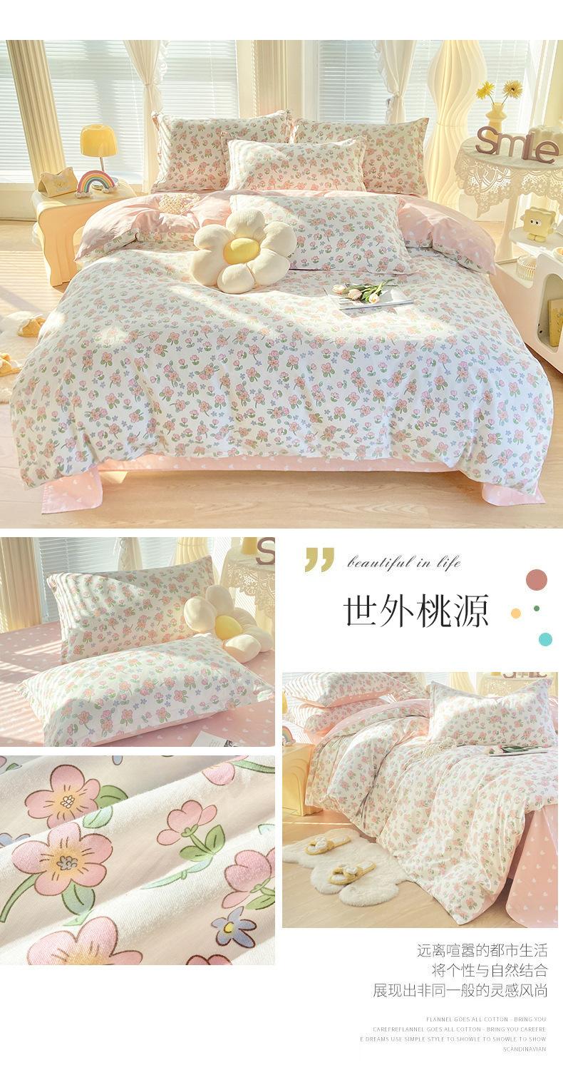 详情图(17).jpg
