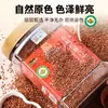Novo Produto: Arroz com Quinoa Vermelha Orgânica de Qinghai, Arroz com Quinoa Vermelha e Tricolor de Alta Altitude, Alimento Básico para Gestantes e Crianças, Arroz de Grão Grosso