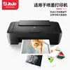 Papel fotográfico JOJO A4 doble cara alto brillo 140g 180g 200g 260g 300g papel fotográfico a color para inyección de tinta doble cara