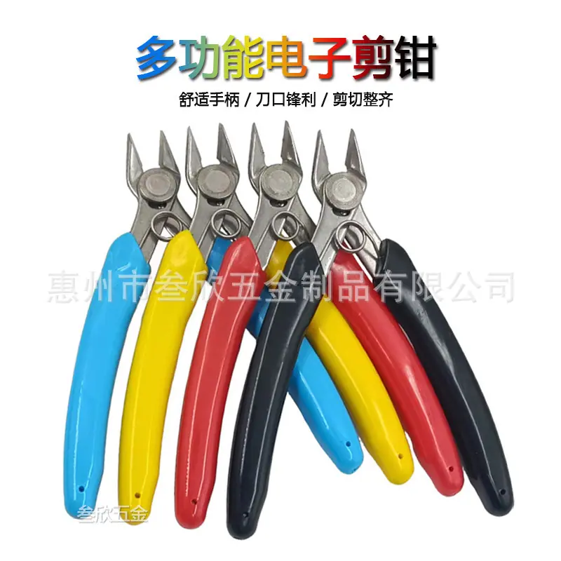 微信图片_20251216115807_1754_6.jpg