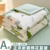 Colcha de Algodón Lavado Clase A Algodón de Xinjiang para Aire Acondicionado, Colcha Refrescante de Verano, Colcha Doble Fina de Verano, Colcha Individual para Estudiante de Dormitorio, Lavable a Máquina
