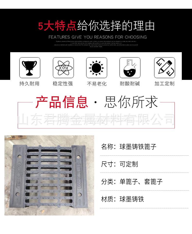 聊城黑红--(49)_03.jpg