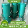 Bomba de aceite seco eléctrica con dispensación uniforme de aceite, bomba de aceite seco eléctrica con tapa de cubo sellada, bomba de aceite seco eléctrica con monitoreo de presión en tiempo real