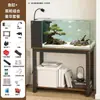 Gabinete para Acuario, Tanque de Corriente Integrado, Acuario Doméstico para Sala de Estar, Kit Completo de Paisajismo Ecológico Pequeño, Acuario de Cristal con Filtro Lateral