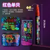 Pluma Personalizada para Pizarra Luminosa Pizarra Fluorescente Pluma Especial Pizarra Luminosa Borrable Pizarra Luminosa Resaltador Multicolor Venta al por Mayor de Fábrica