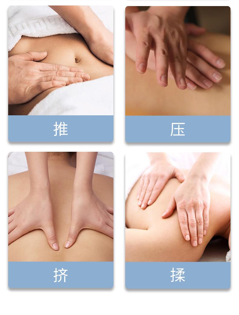 按摩仪_09.jpg