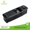 Adequado para Mercedes 1698206410 Interruptor Principal de Vidro Elétrico Wenzhou Factory