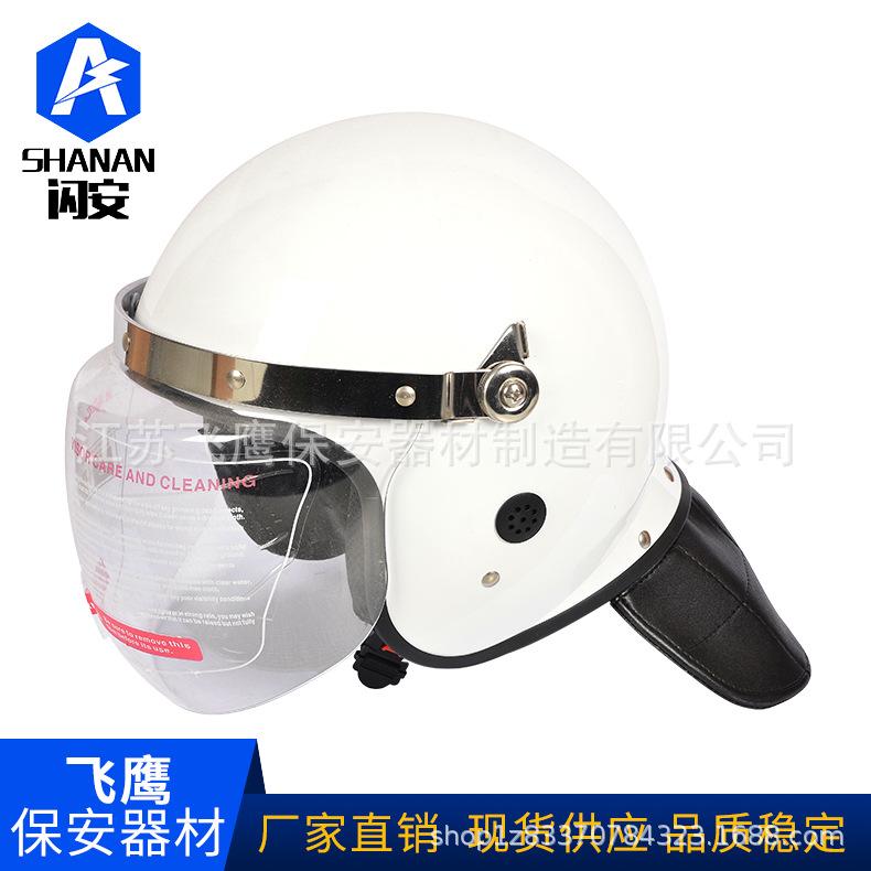 图-402100.jpg