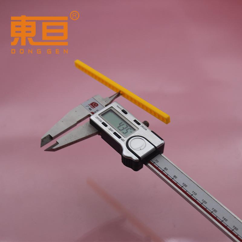 LJDP12674黄色4.png