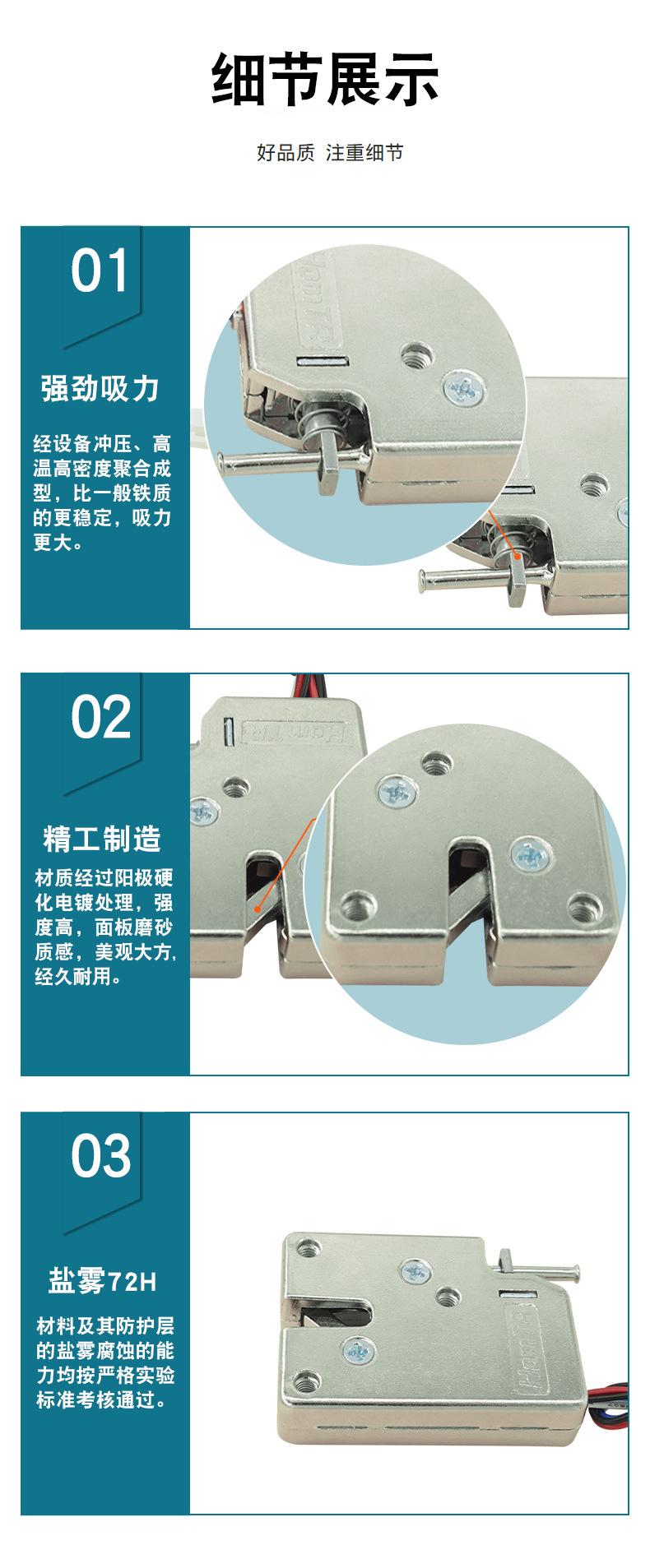 OSD-HTS-4053L含检测NC(开门导通)-长杆-含L