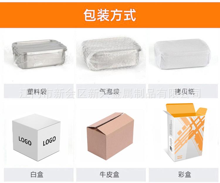 微信图片_20250701091350 拷贝 2