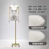 Maniquíes de Exhibición para Tienda de Ropa, Exhibidores de Ropa para Mujer, Accesorios para Escaparates, Cuerpo Plano, Muñeco de Pecho Plano, Maniquí de Medio Cuerpo, Muñeca Maniquí Estilo Coreano