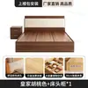 Cama tatami de piso, adequada para apartamentos pequenos, cama estofada, móveis residenciais, imóvel para aluguel, cama minimalista para pousadas