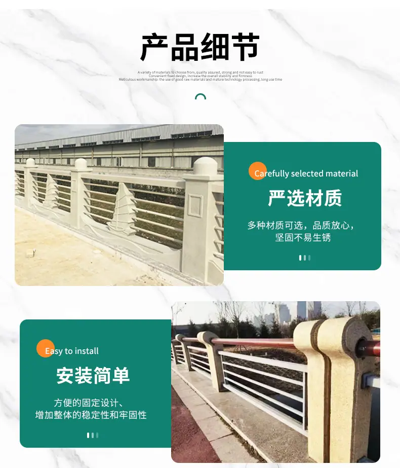 铸造石详情_08.jpg