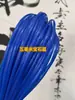 Tiras planas de ratán de 5 mm de ancho, material de tejido hecho a mano para bolsos y cestas de flores, tiras planas de ratán de plástico, populares en línea