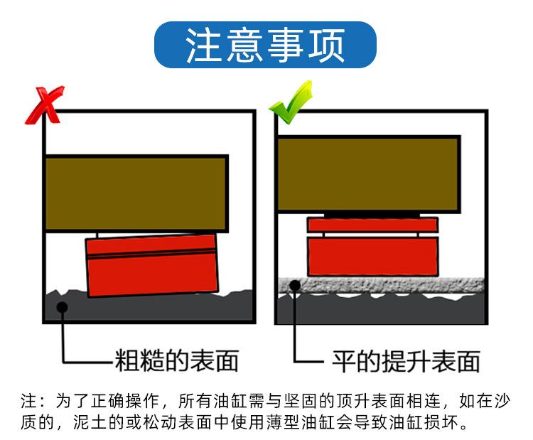 外厂油缸_03.jpg
