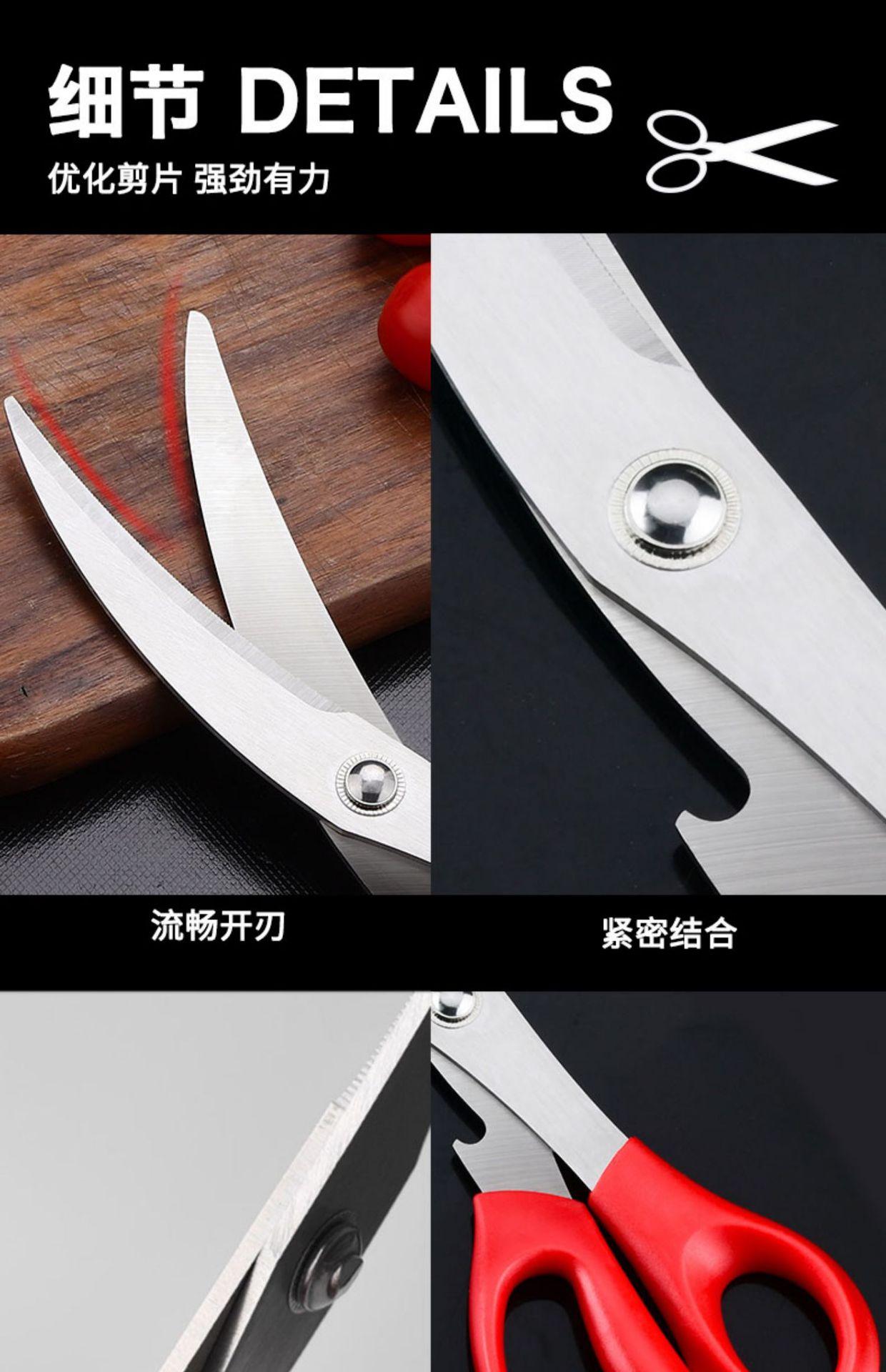 详情-15