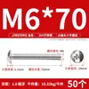 Tornillos de Acero Inoxidable 304 con Cabeza Plana Grande, Tornillos Mecánicos Phillips, Pernos Roscados M2M4M5M6M8 Phillips