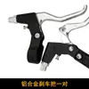 Cable Interior de Freno para Bicicleta de Montaña, Cable Central de Freno para Bicicleta, Cable Central de Cambio de Marchas, Funda para Cable de Freno de Bicicleta, Cable de Freno para Bicicleta Plegable