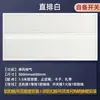 Xia Shi 300X600 Alumínio Reforçado Banheiro Teto Integrado Ventilador de Exaustão de Teto Alta Potência 30X60